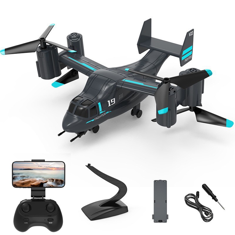 Jjrc Drone X12 - V993 Osprey Helicopter Drone – 30