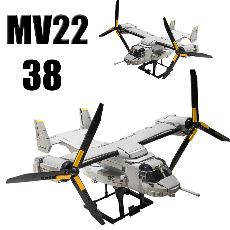 MV22 Osprey Tiltrotor MOC Tran – Jjrc Drone X12 Bewertung und Preis