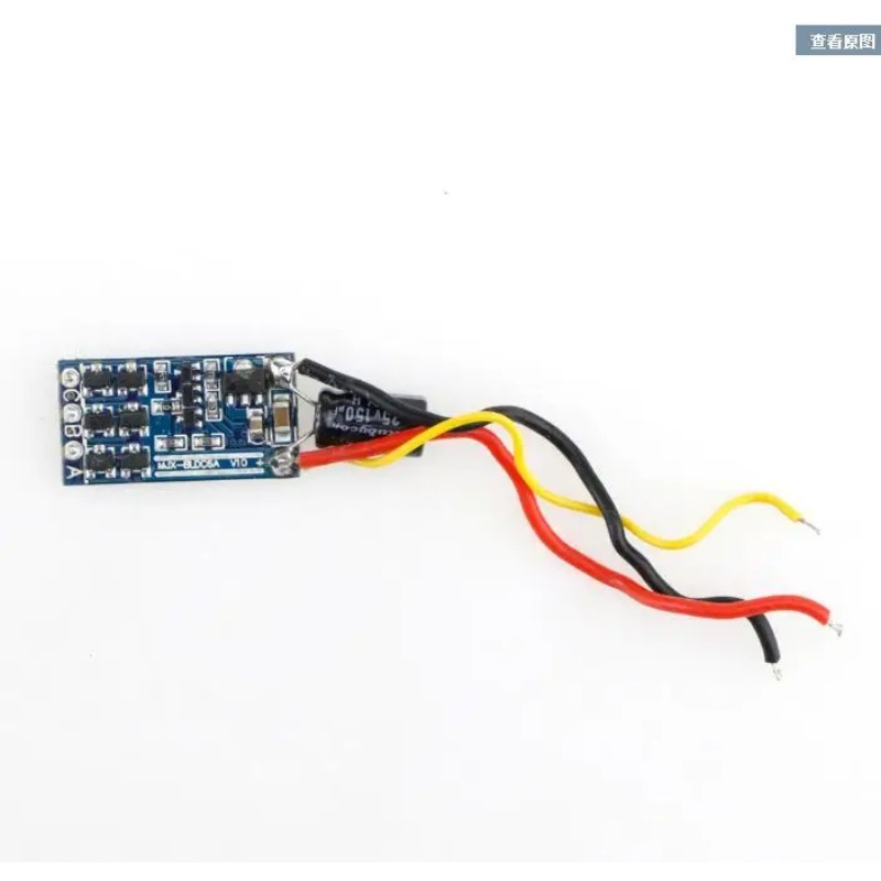 Mjx b5w bugs 5w jjpro x5 rc qu – Holy Stone Drone Hs720 Bewertung und Preis